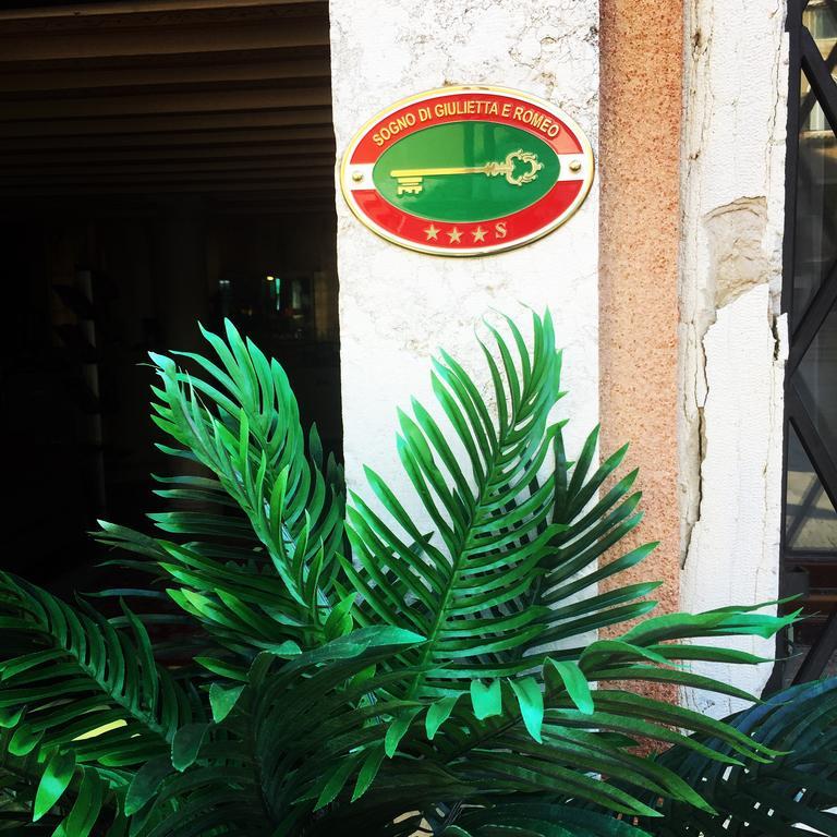 Sogno Di Giulietta E Romeo Otel Venedik Dış mekan fotoğraf