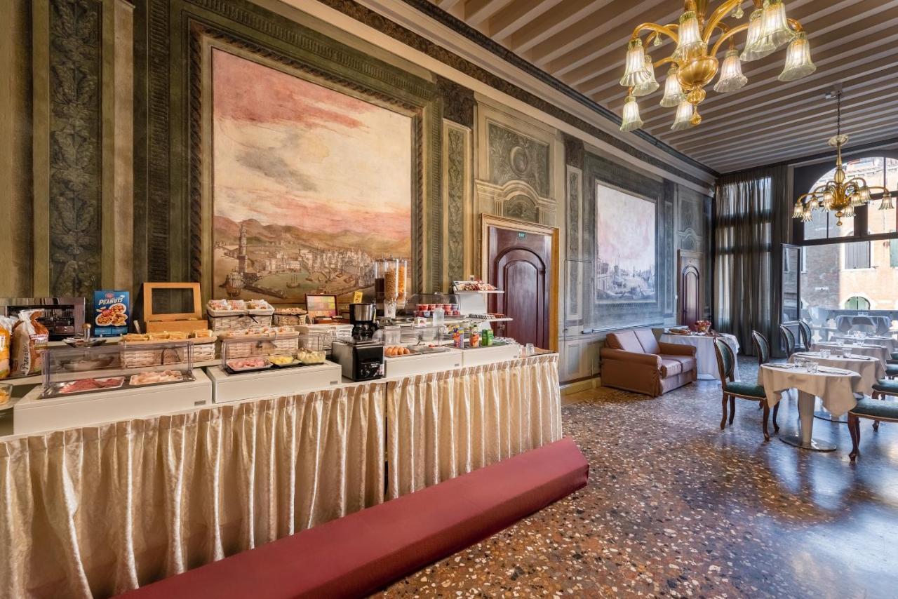 Sogno Di Giulietta E Romeo Otel Venedik Dış mekan fotoğraf
